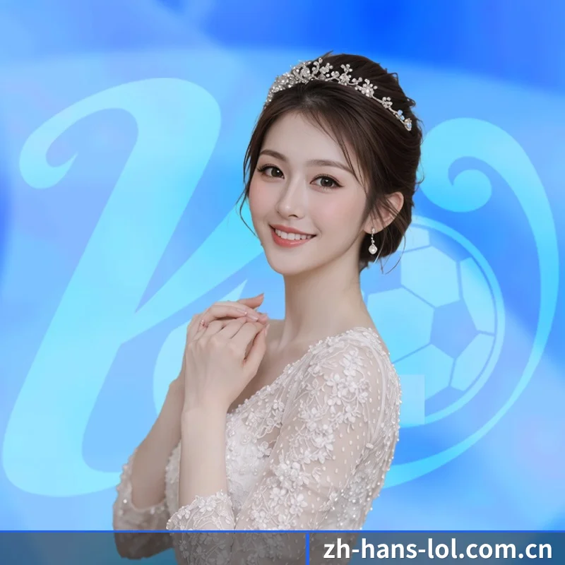 智库成型